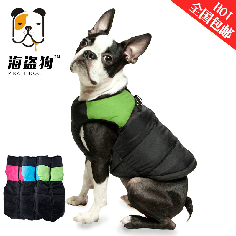 宠物衣服冬装大狗衣服大型犬金狗狗棉衣双面穿加厚棉衣包邮秋冬装