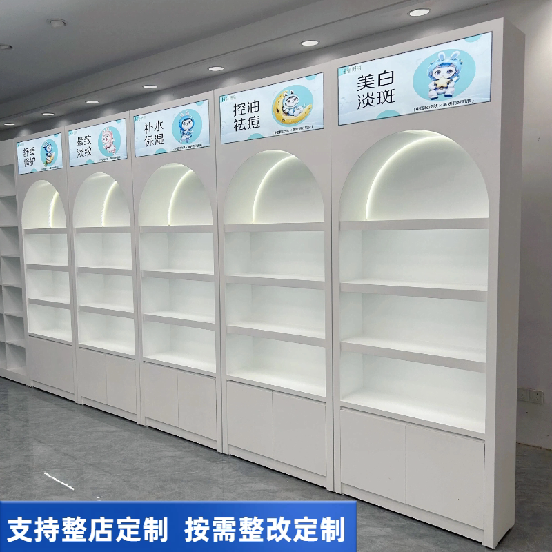 轻奢烤漆化妆品展柜定制