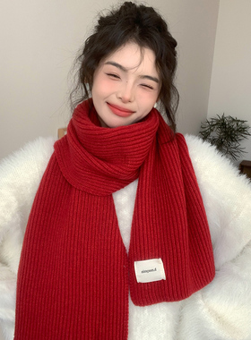 秋冬韩版日系女超柔软围巾情侣款