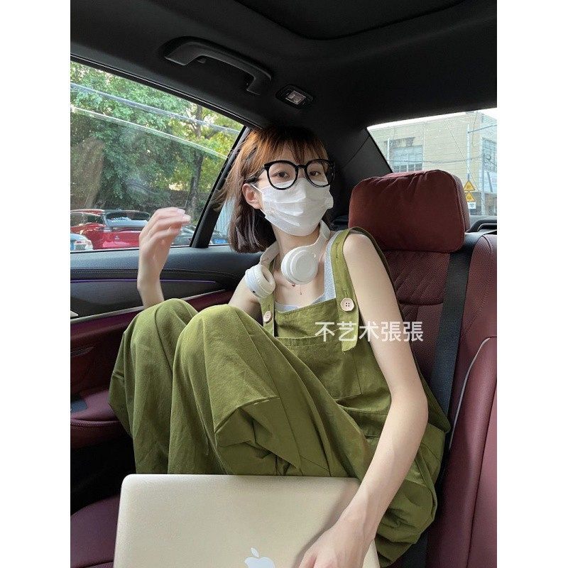 酷盐系牛油果绿色背带裤夏季女2025新款韩版宽松工装休闲九分