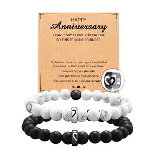 黑白串珠情侣手链爱心手链 白松石黑磨砂珠子手链套装 520好礼