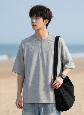 立体分割设计半拉链短袖T恤男夏季款高街美式质感空气层半袖体恤