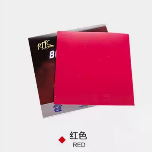 防弧套胶胶皮729防守无旋转进攻
