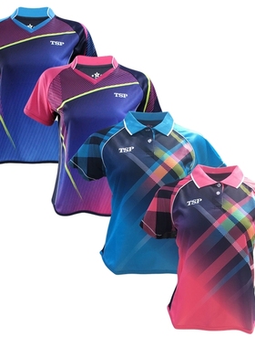 骄阳乒乓新款TSP乒乓球服装T恤球衣83306 比赛服女款运动训练短袖