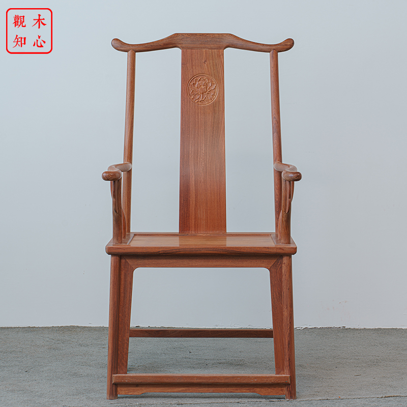 精工高定缅甸花梨木北出头官帽椅