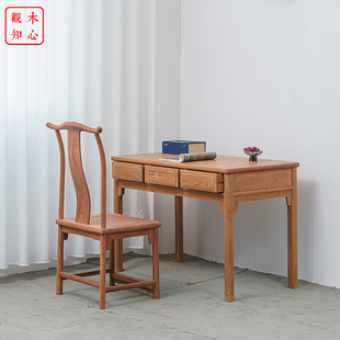 红木书桌缅甸花梨1.2米三抽写字台大果紫檀明式 书房画桌儿童书桌