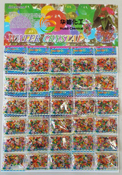 30包一吊卡 各种颜色水晶泥水晶土 海洋宝宝泡大珠