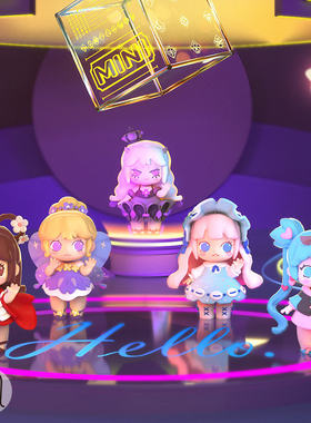 宇宙少女团盲盒手办玩偶礼物公仔