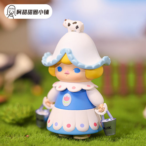 POPMART泡泡玛特PUCKY毕奇精灵牛奶宝宝系列盲盒确认款女孩小乳牛