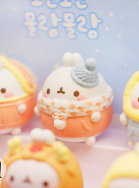 韩国进口molang兔暖冬 可爱限定款 迷你玩偶动物卡通公仔盲盒包邮