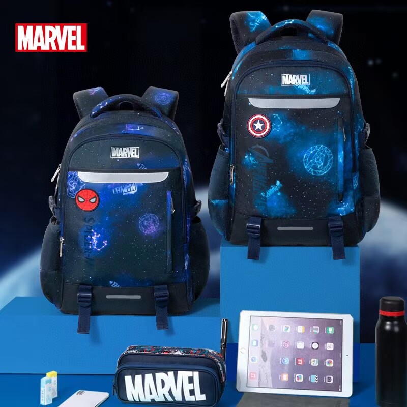 迪士尼漫威学生书包小学生3-6年级初中男童轻便大容量双肩背包