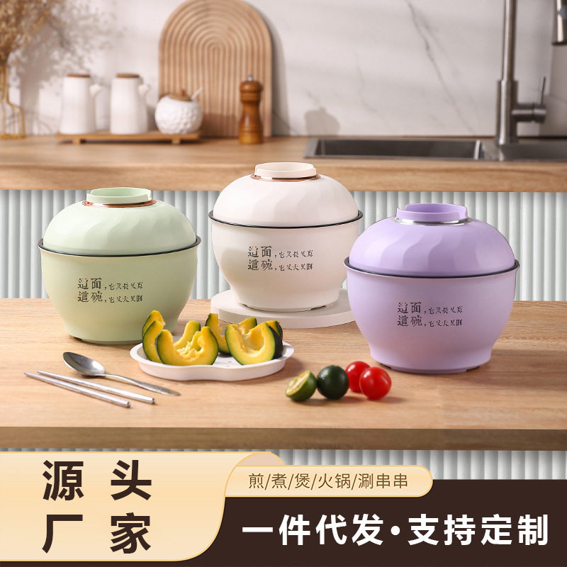 泡面碗电煮锅电热火锅学生宿舍小型电锅速食锅迷你泡面锅礼品