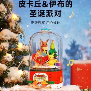 圣诞音乐盒礼物八音盒keepply