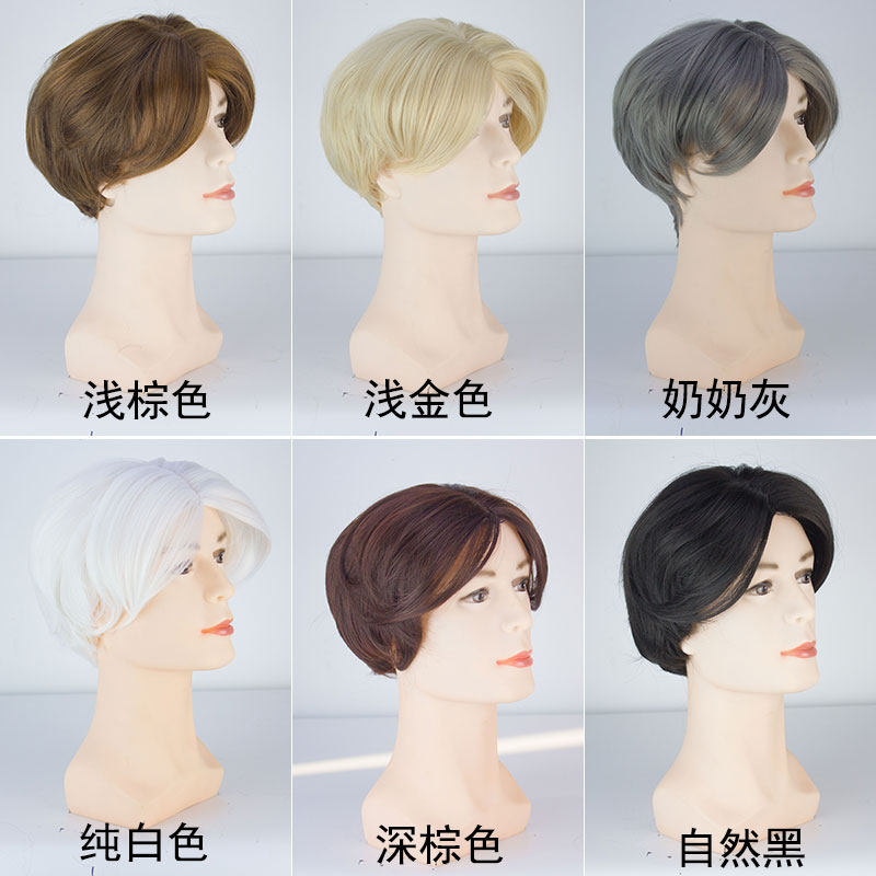 Perruque BASAWIG    cheveux courts - Ref 2613950 Image 5