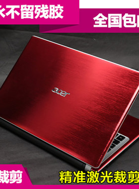 ThinkpadL480 L380 S2 2018 YOGA 12外壳膜贴膜贴纸 金属拉丝