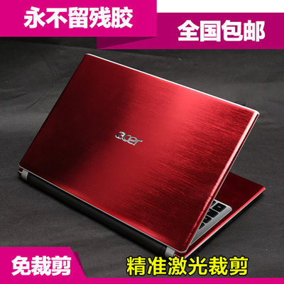 贴纸金属拉丝外壳膜