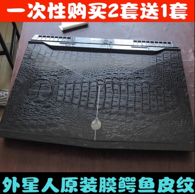 外星人X16 R1 2023款贴膜M18 R1 18寸原装膜X14 R2外壳膜鳄鱼皮纹
