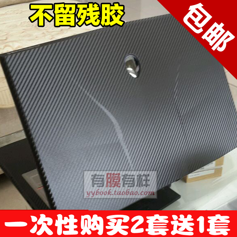 老款外星人M14X R1R2笔记本M17X R2R3R4贴膜M18X R2外壳膜保护膜