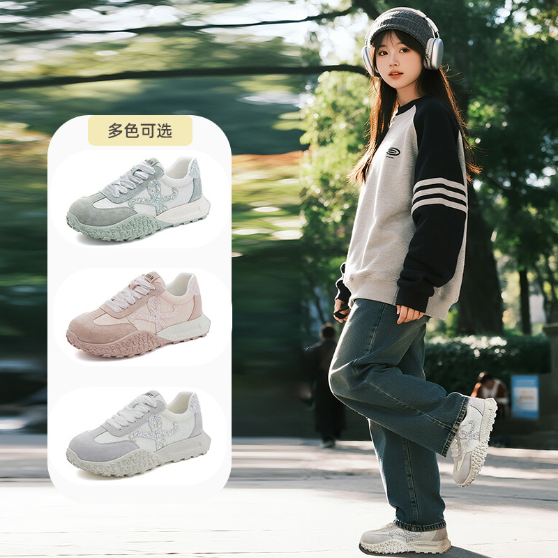 真皮阿甘鞋女潮流韩版秋季新款厚底运动鞋休闲百搭德训鞋女老爹鞋
