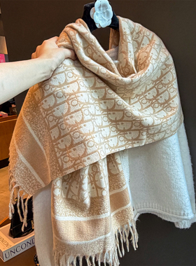 高档送礼2025冬季新款仿羊绒大牌范D字母围巾女保暖流苏披肩围脖