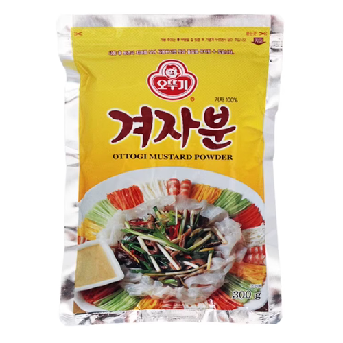 进口食用300g凉菜黄芥末寿司料理