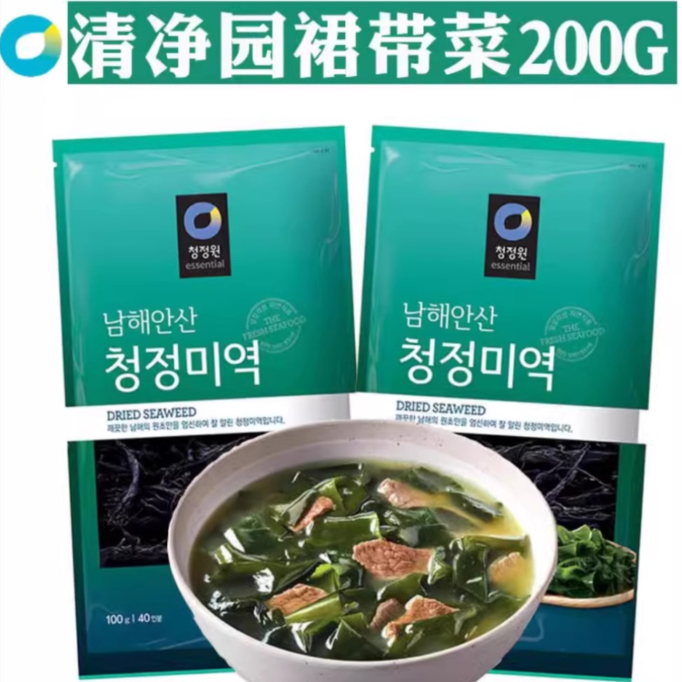 清净园紫菜紫菜韩国清净园