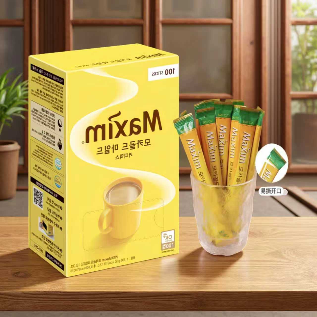 年底清仓甩货！待客佳品！韩国麦馨咖啡100条 进口咖啡速溶咖啡！