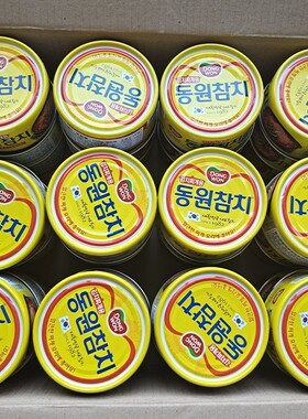 代餐食品 韩国进口肉多金枪鱼罐头150g紫菜包饭寿司料理 速食原味