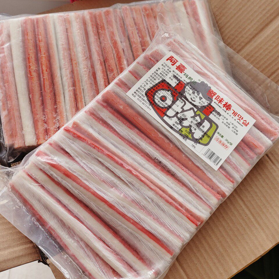 蟹棒即食手撕蟹柳蟹味棒韩国紫菜包饭材料懒人火锅海底捞寿司蟹棒