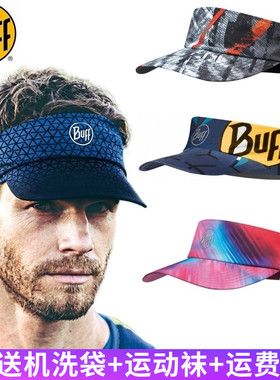 西班牙buff空顶帽可折叠速干透气防晒男女户外越野跑马拉松跑步帽
