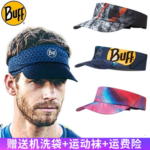 buff折叠空顶帽防UV防晒超轻吸汗