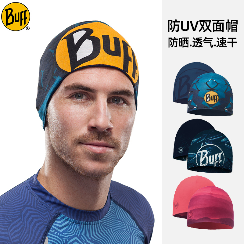 西班牙buff原创防UV双面戴帽子