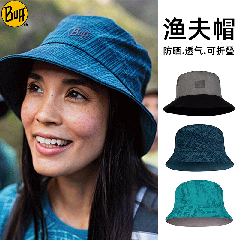 buff渔夫帽防晒遮阳透气速干图片