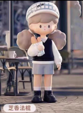 正版molinta爆米花妹妹9代城市漫步系列盲盒潮玩手办玩具摆件礼物