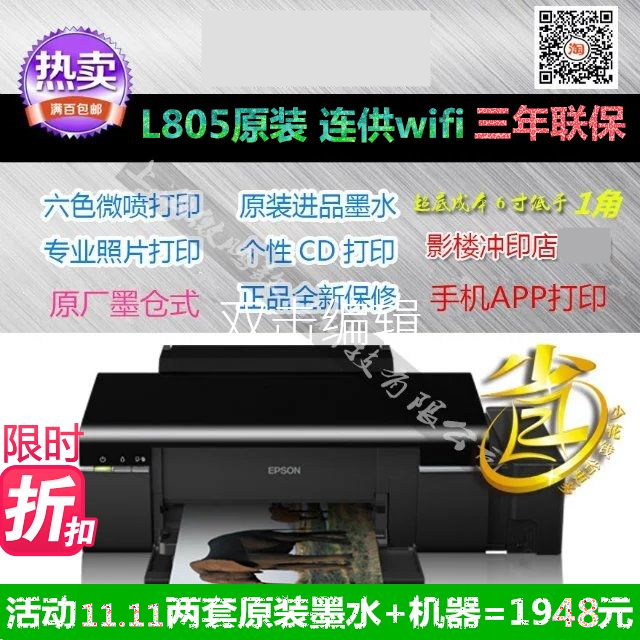 网友分享在meiguo.com的图片