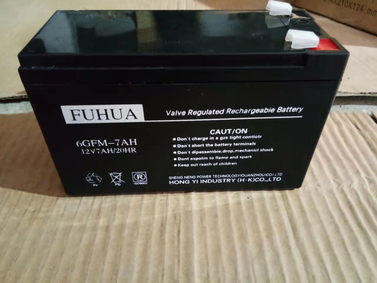 FUHUA蓄电池6GFM-7AH 12V7AH9AH12AH富士达电梯平层应急电源电池-封面