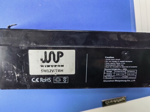 WINUPON炜业通蓄电池SW12V7AH消防主机防火卷帘门控制器音响电池