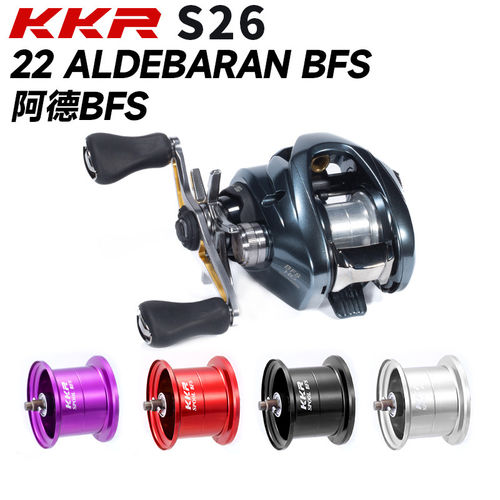KKR改装线杯22款阿德BFS轻量微物远投泛用S26路亚水滴轮