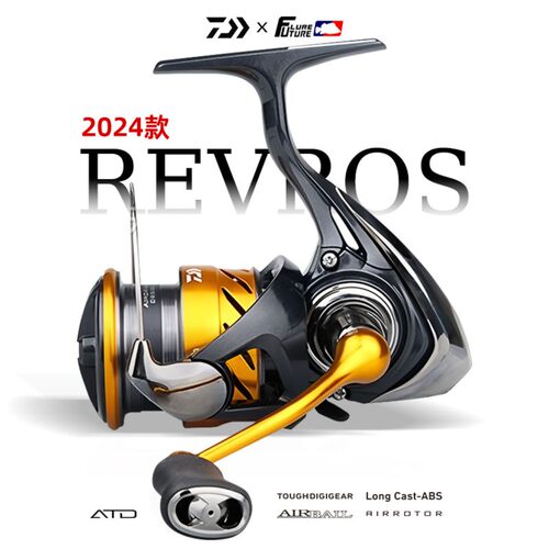 DAIWA达亿瓦 24新款 REVROS CS入门小型泛用纺车轮微物远投路亚轮