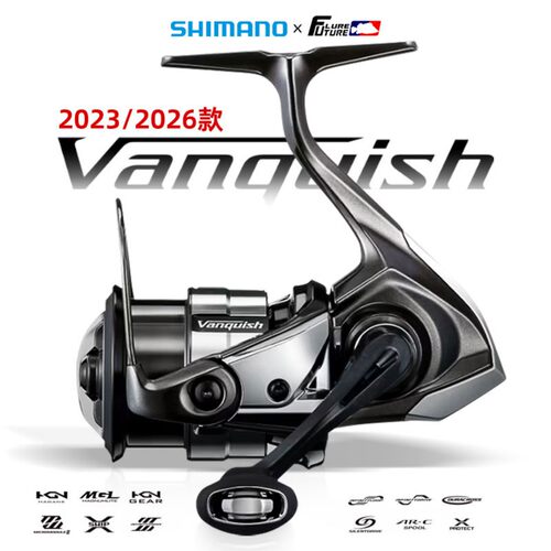 SHIMANO禧玛诺23款Vanquish万奎士纺车轮路亚轮轻量化鱼线轮渔轮