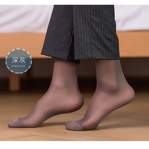 红辣椒男士短丝袜超薄天鹅绒吸汗防臭宽口袜透气夏黑大码冰丝2481