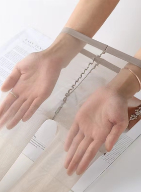 3双包邮SK860丝袜0D一线裆超薄连裤袜夏隐形透明肉色性感无痕袜子