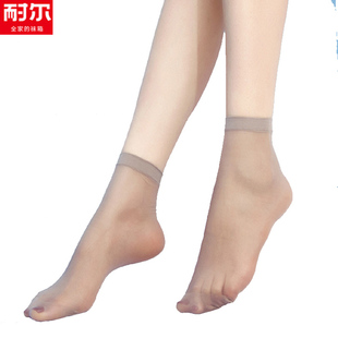 5包20双耐尔天鹅绒春夏短筒丝袜四双装二骨袜超薄女短袜隐形0475