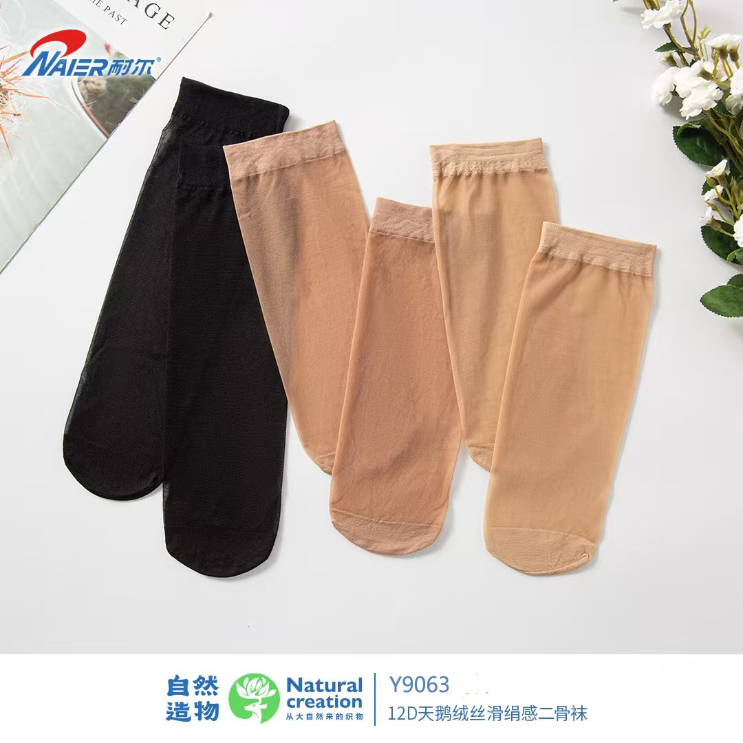 2包8双耐尔12D天鹅绒二骨对对袜女士透明绢感短丝袜夏季薄款y9063图片