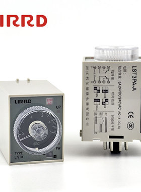 LST3PA-A/B/C利尔德LIRRD通电延时计时器 超级时间继电器可调时段