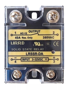 LIRRD利尔德LRSSR-DA固态继电器40A 10A直流控制交流 3-32VDC