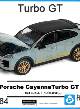 1:64 Trends Hobby 保时捷卡宴911 静态汽车模型