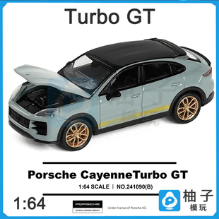 1:64 Trends Hobby 保时捷卡宴911 静态汽车模型