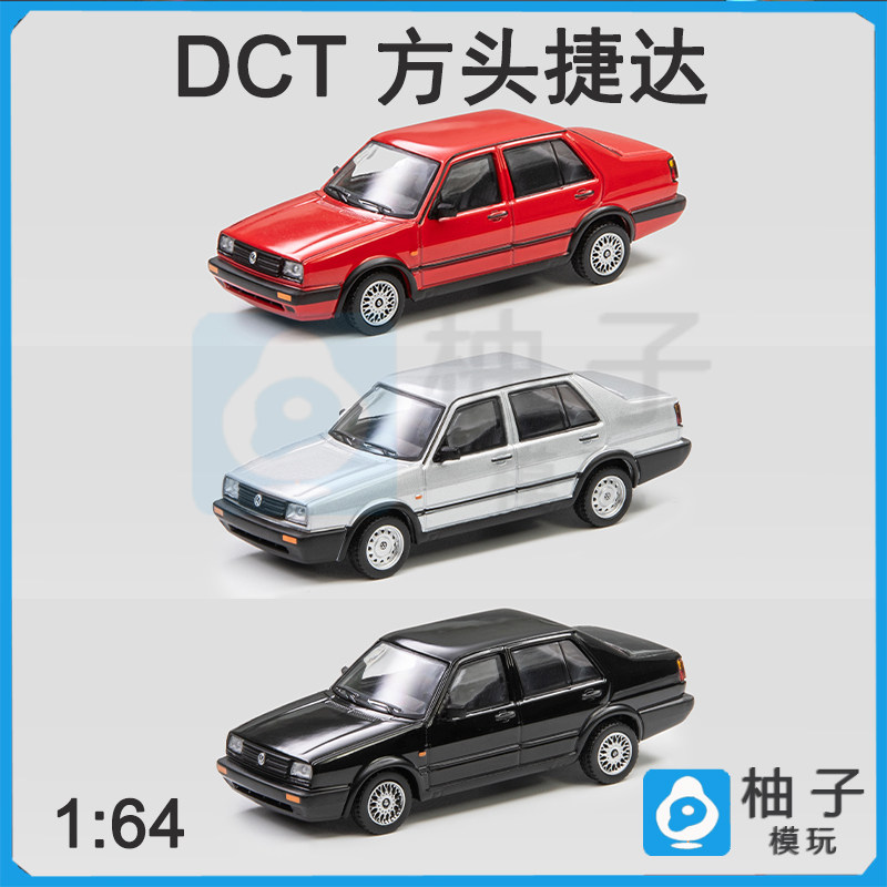 现货DCT 1:64 Jett火车/摩托/汽车模型