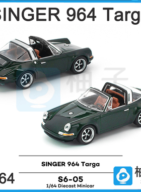 SINGER绿色1:64 Targa S6-05拓意964 poprace汽车模型